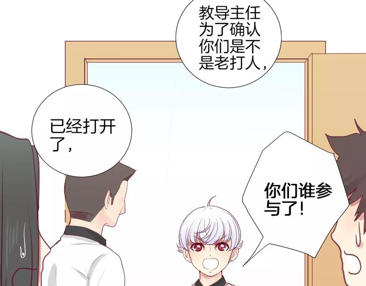 第15话 失踪95