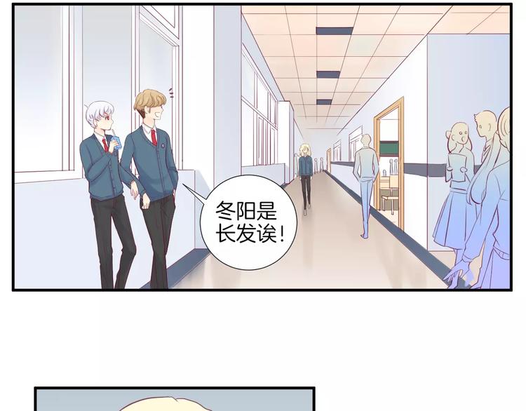 第16话 救赎5