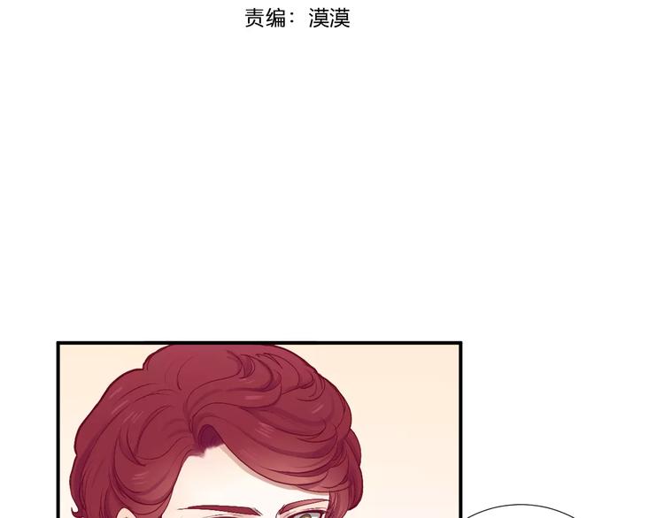 第25话 相依为命3