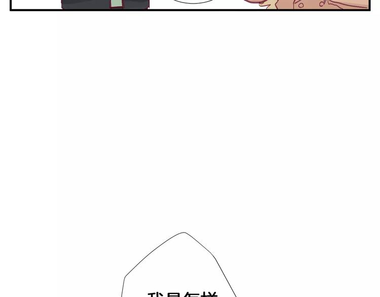 第24话 姐姐71