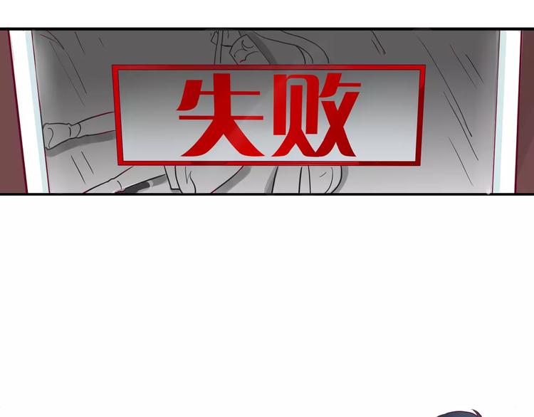第5话 典大F4117