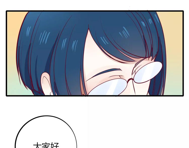 第3+4话 大魔王室友133
