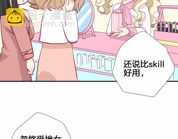 第24话 姐姐66