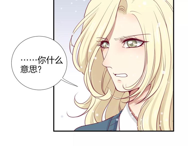 第16话 救赎69