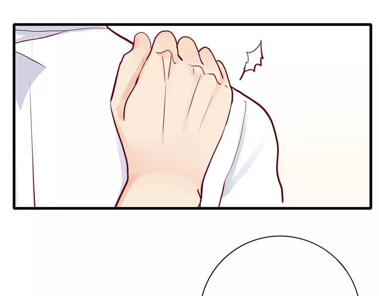 第3+4话 大魔王室友37