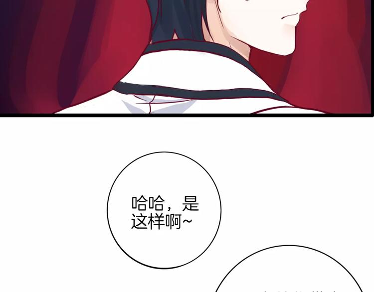 第5话 典大F454
