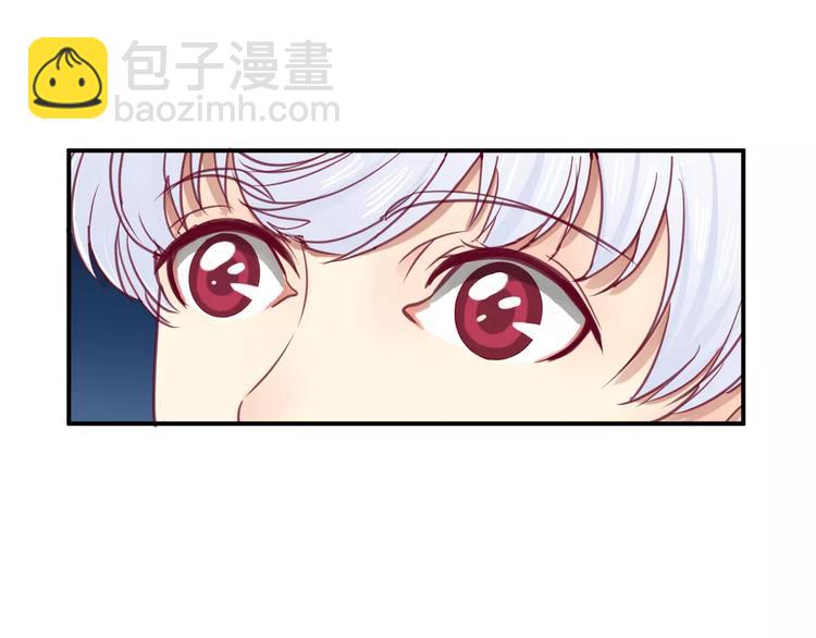 第19话 不仅是室友37