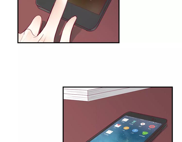 第13话 忽冷忽热的室友8