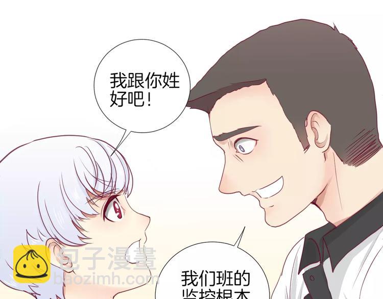 第15话 失踪93