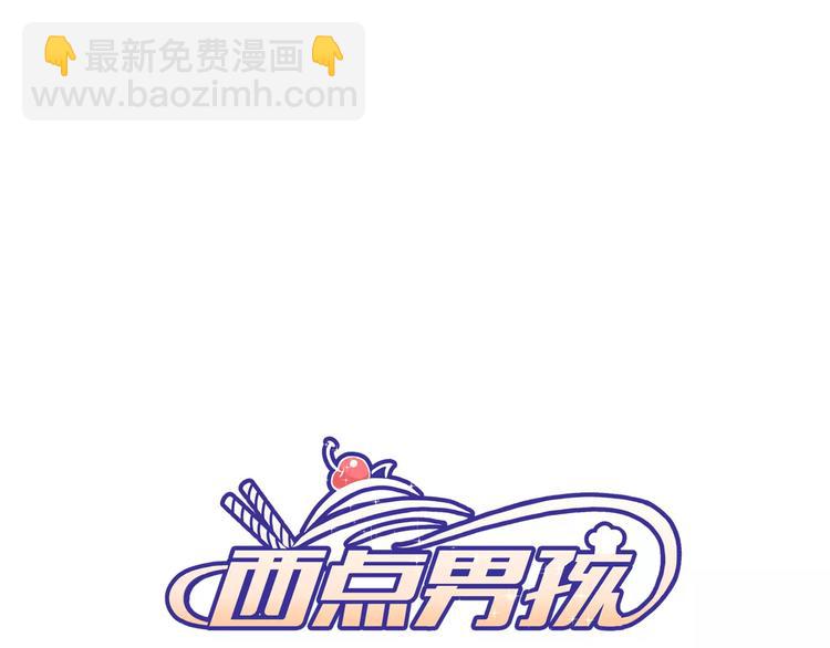 番外 辛蒂蕾拉的剧场（3）1