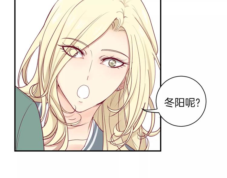 第11话 好朋友13