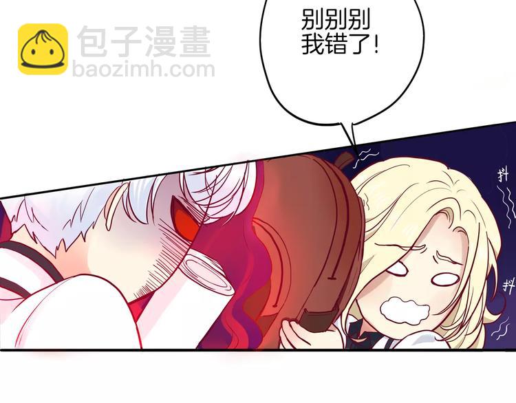 第5话 典大F483