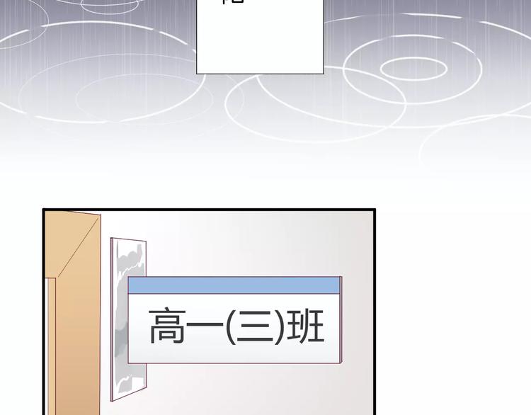 第15话 失踪62