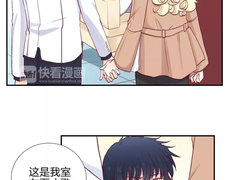 第24话 姐姐108