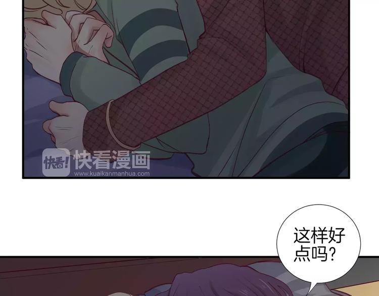 第21话 取暖47