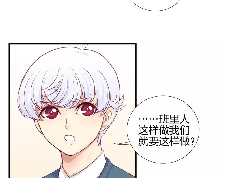第16话 救赎10
