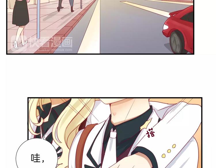 第14话 他说了什么？4