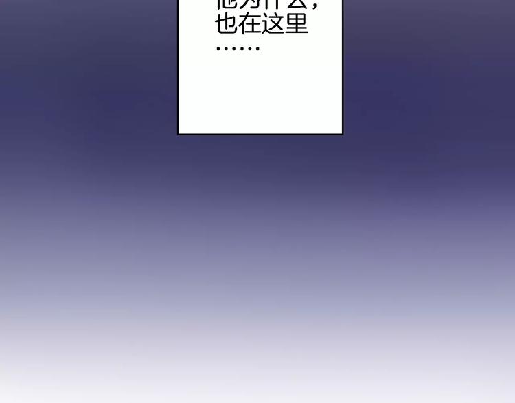第3+4话 大魔王室友240