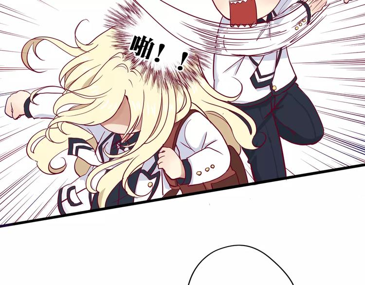 第5话 典大F482