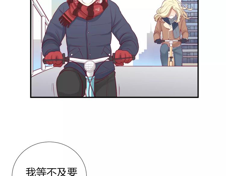 第16话 救赎87