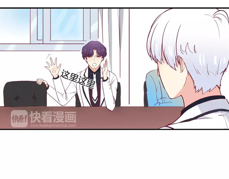 第5话 典大F412