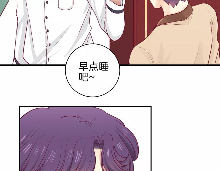 第11话 好朋友73