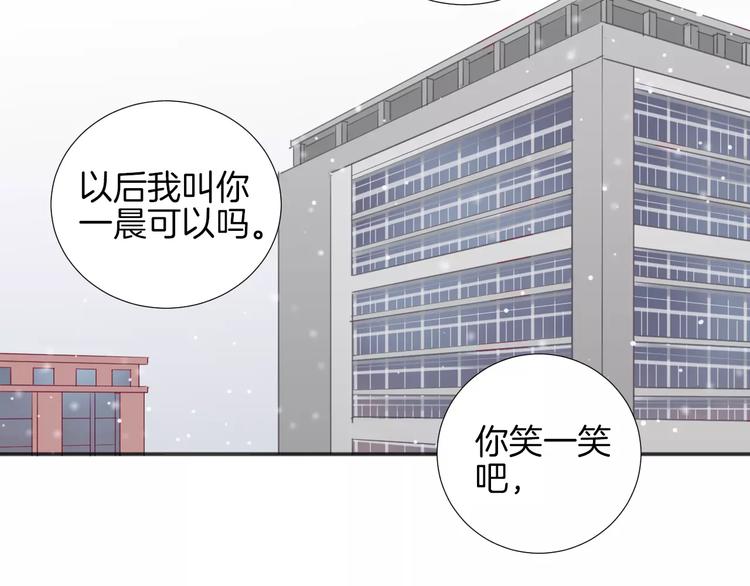 第16话 救赎84