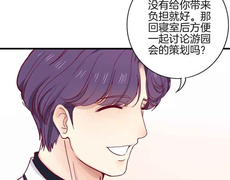 第5话 典大F455