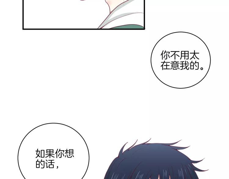 第11话 好朋友125