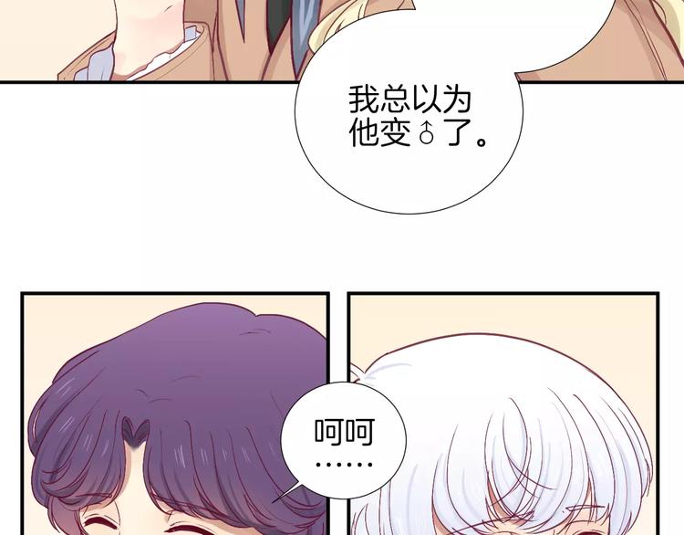 第24话 姐姐96