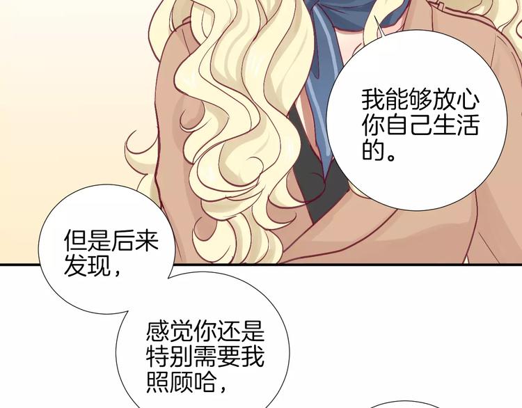 第25话 相依为命52