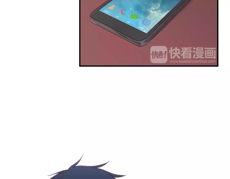 第13话 忽冷忽热的室友9