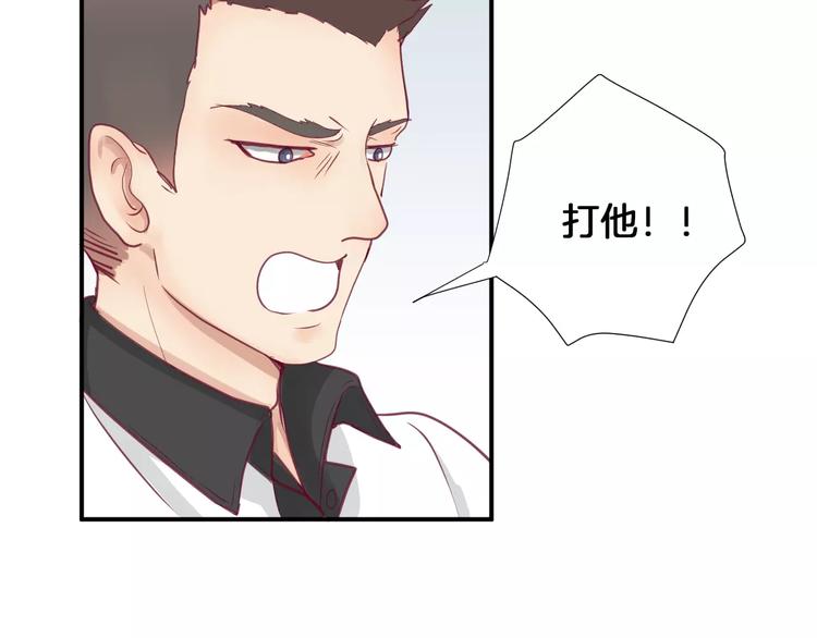 第15话 失踪73