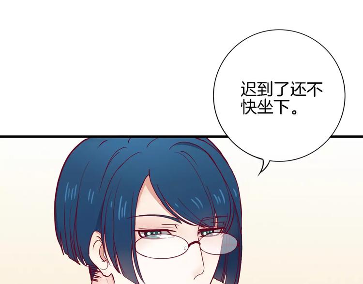 第5话 典大F47