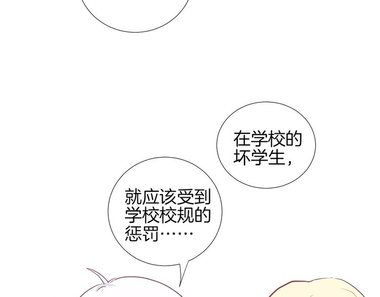 第15话 失踪109