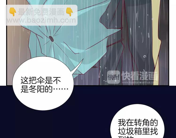 第15话 失踪43