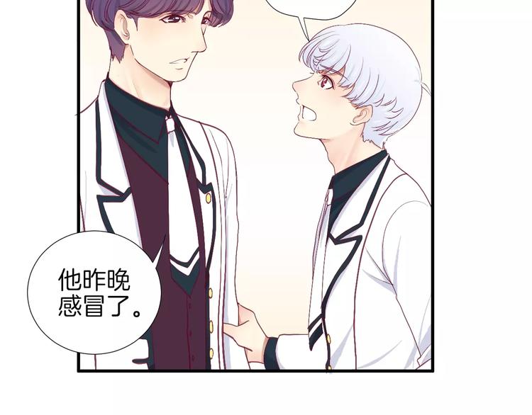 第22话 一起吃饭吧50