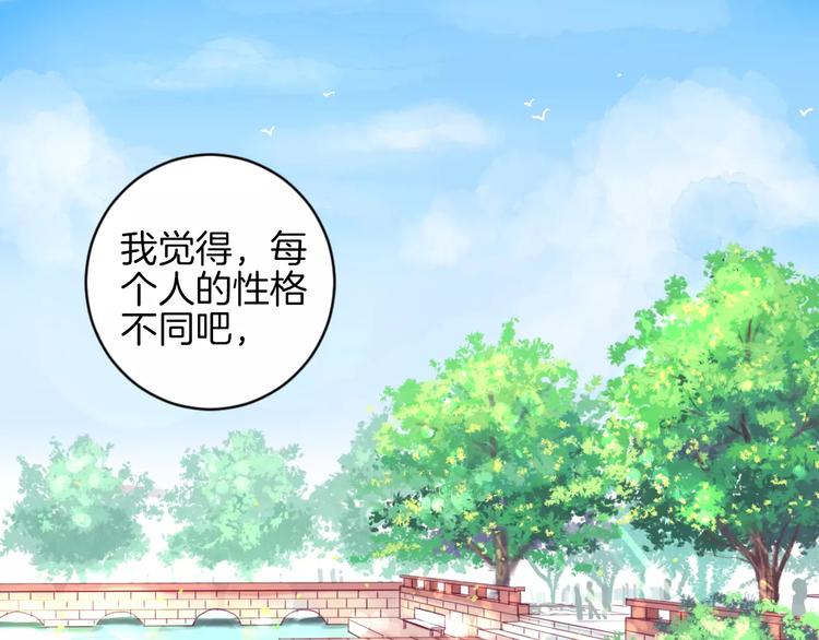 第9话 羡慕115