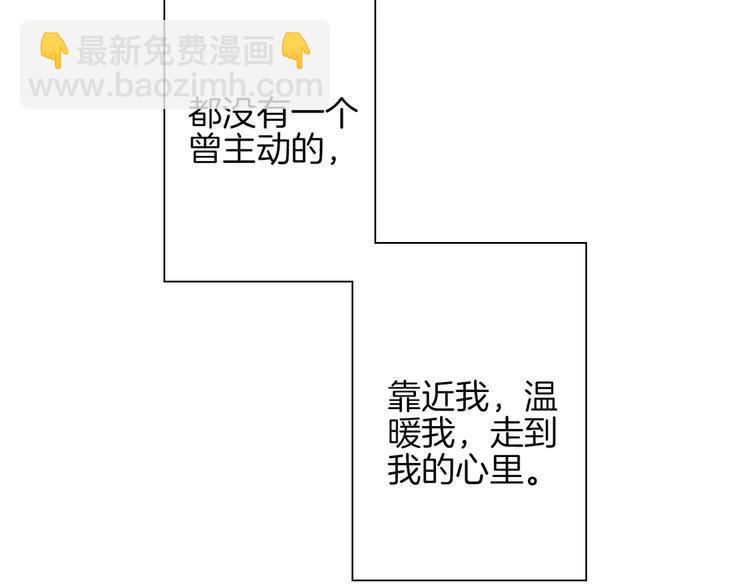 第22话 一起吃饭吧102