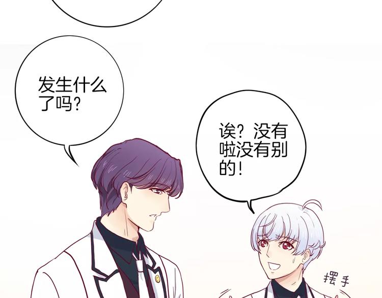 第5话 典大F445