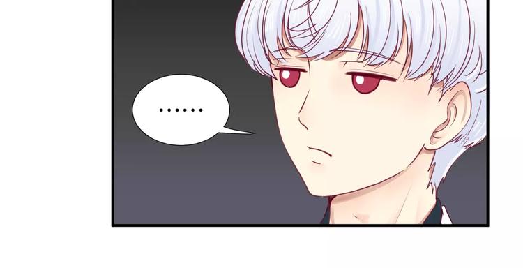 第18话 不要再见他了54