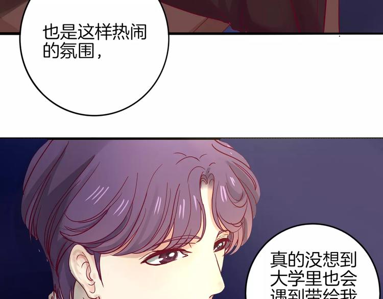 第8话 烟花93