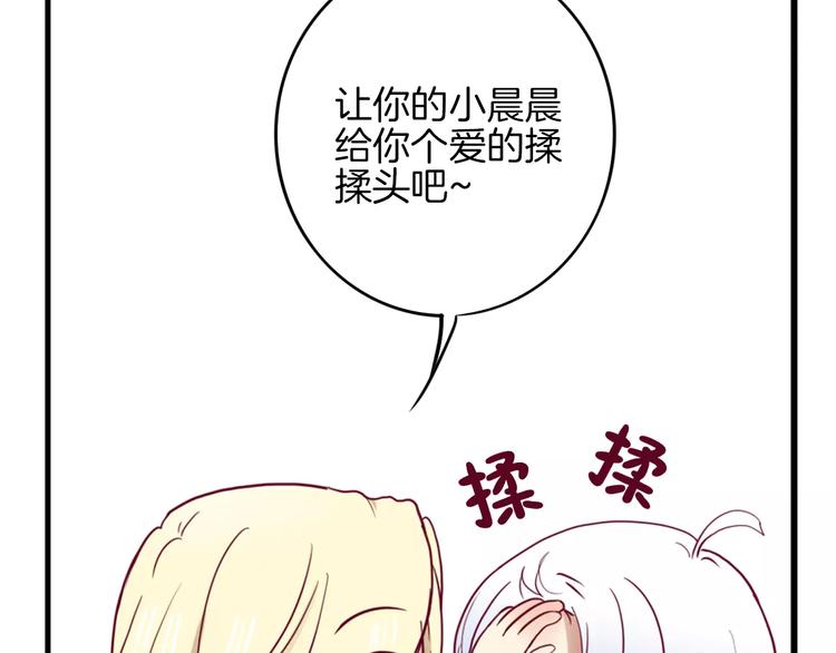 第5话 典大F491