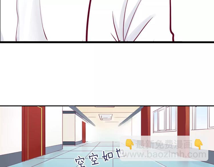 第10话 朋友9