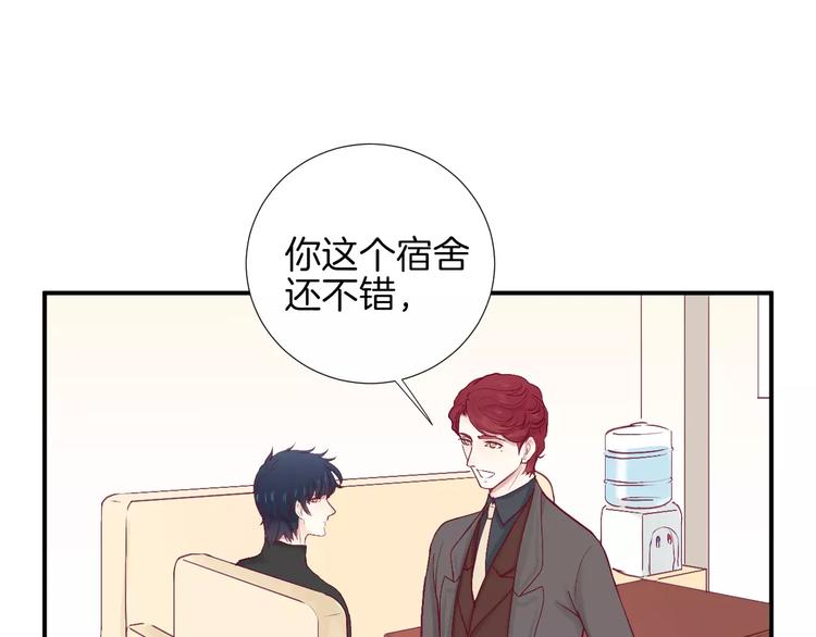 第25话 相依为命10
