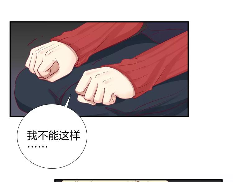 第17话 哥哥7