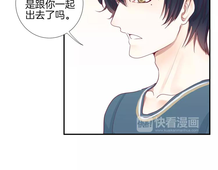 第15话 失踪14