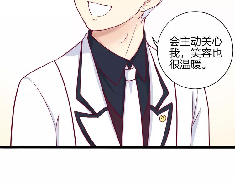 第5话 典大F452