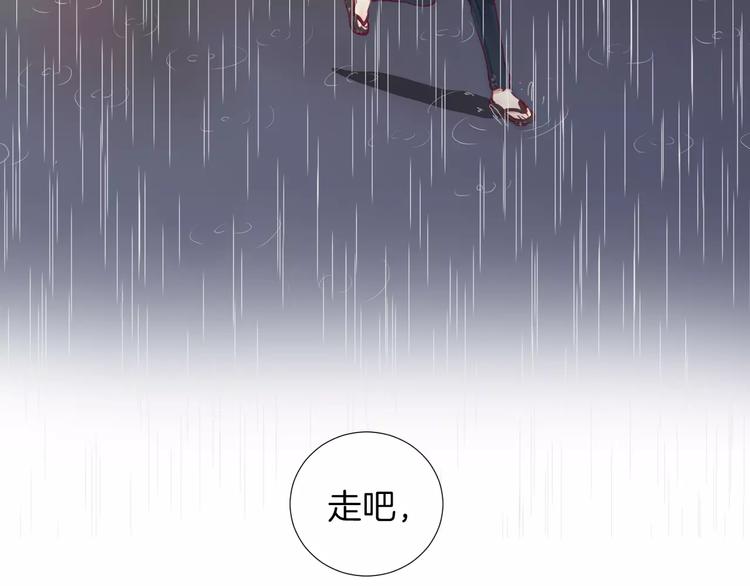 第15话 失踪32