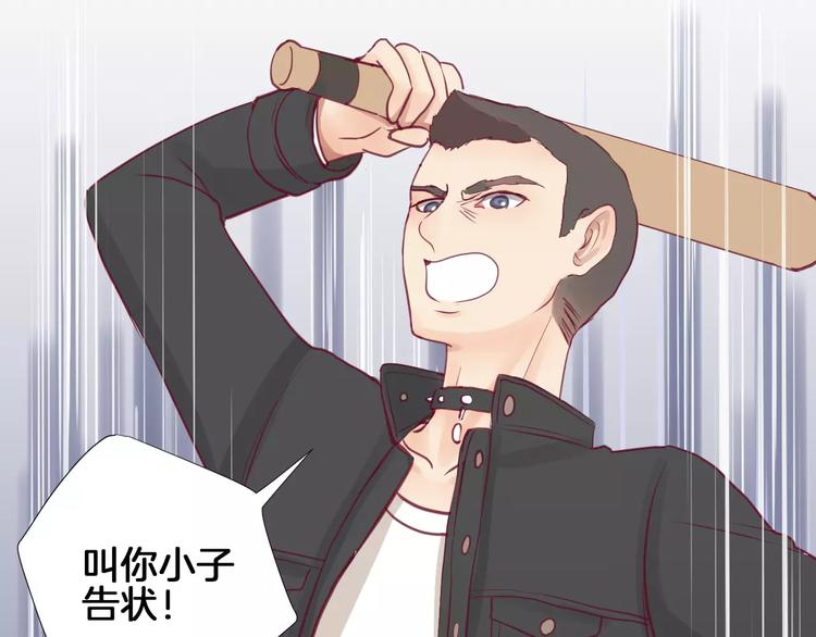 第16话 救赎102